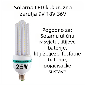 25W solarna LED kukuruzna svjetiljka, ulaz 9V/18V/36V, za vrt i ulicu
