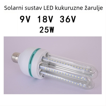 25W solarna LED kukuruzna svjetiljka, ulaz 9V/18V/36V, za vrt i ulicu