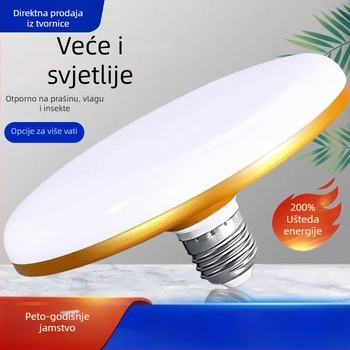 LED žarulja velikog promjera, oblik letećeg tanjura, bijela svjetlost, E27 navoj, kućna rasvjeta, energetski štedljiva