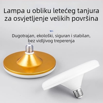 LED žarulja velikog promjera, oblik letećeg tanjura, bijela svjetlost, E27 navoj, kućna rasvjeta, energetski štedljiva