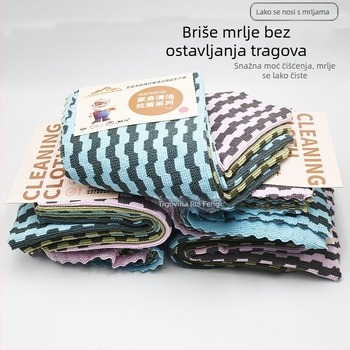 Han Runsi kuhinjska krpa za suđe, prugasta, upija, bez dlačica, otporna na masnoću, krpa za čišćenje površina