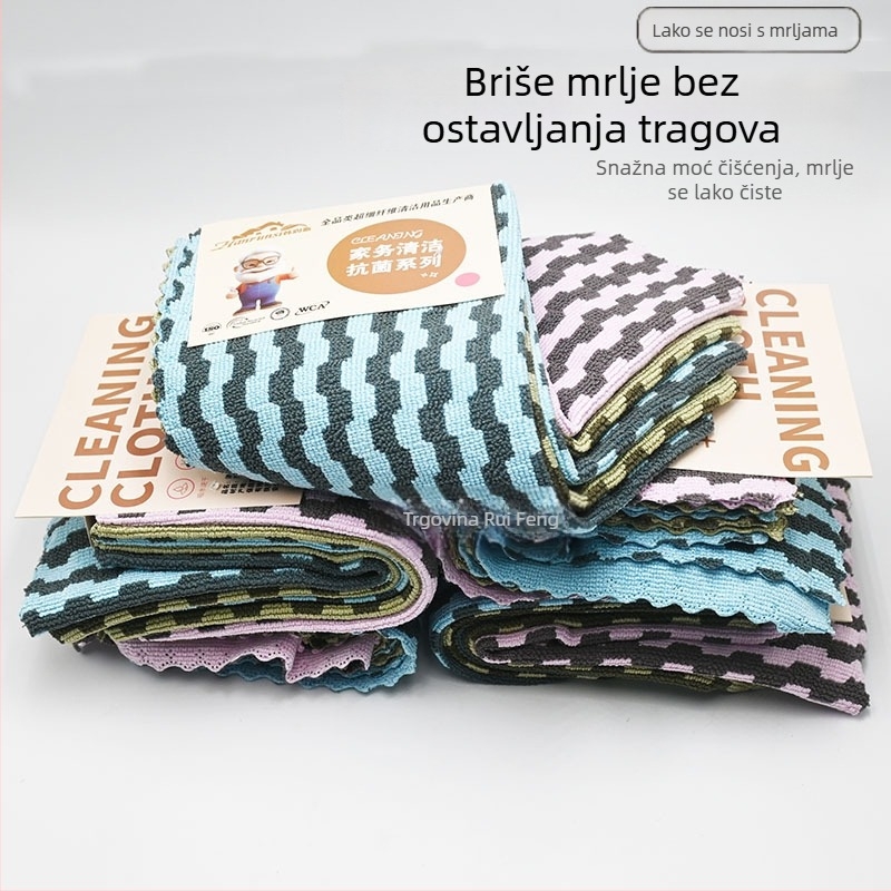 Han Runsi kuhinjska krpa za suđe, prugasta, upija, bez dlačica, otporna na masnoću, krpa za čišćenje površina