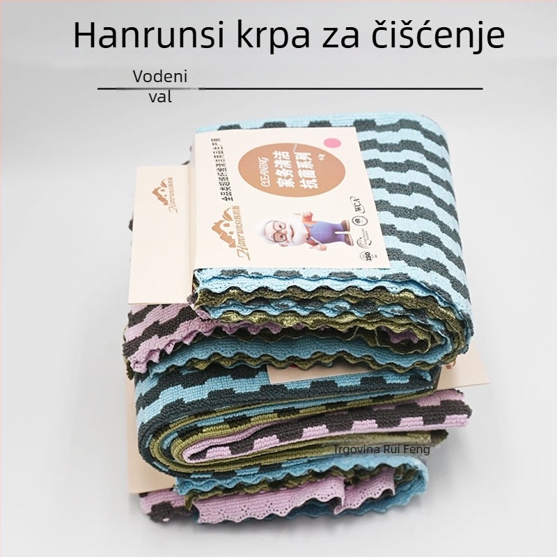 Han Runsi kuhinjska krpa za suđe, prugasta, upija, bez dlačica, otporna na masnoću, krpa za čišćenje površina