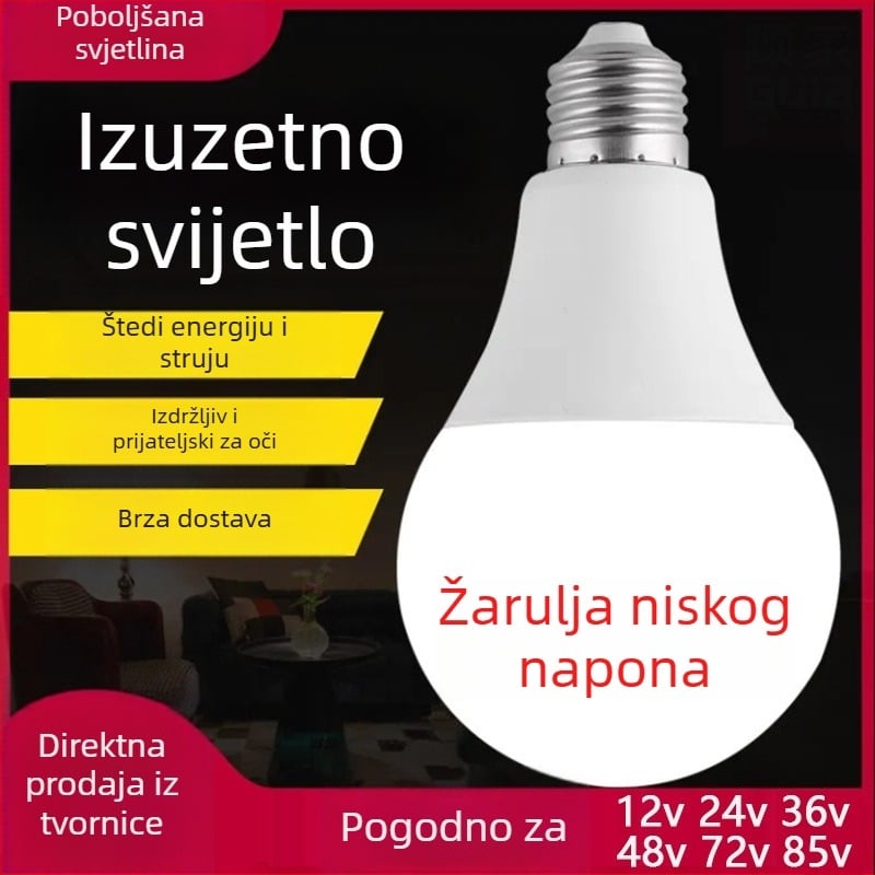 LED žarulja E27 za kućanstvo, energetski učinkovit, ultra svijetla, bijela svjetlost, zaštita očiju, dnevni boravak, IP54 vodootporna