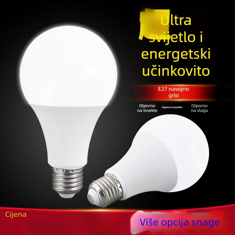 LED žarulja E27 za kućanstvo, energetski učinkovit, ultra svijetla, bijela svjetlost, zaštita očiju, dnevni boravak, IP54 vodootporna