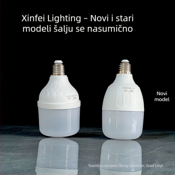 Xinfei LED Žarulja – energijska ušteda, zaštita očiju, E27 navoj, kućna upotreba, jasna bijela svjetlost