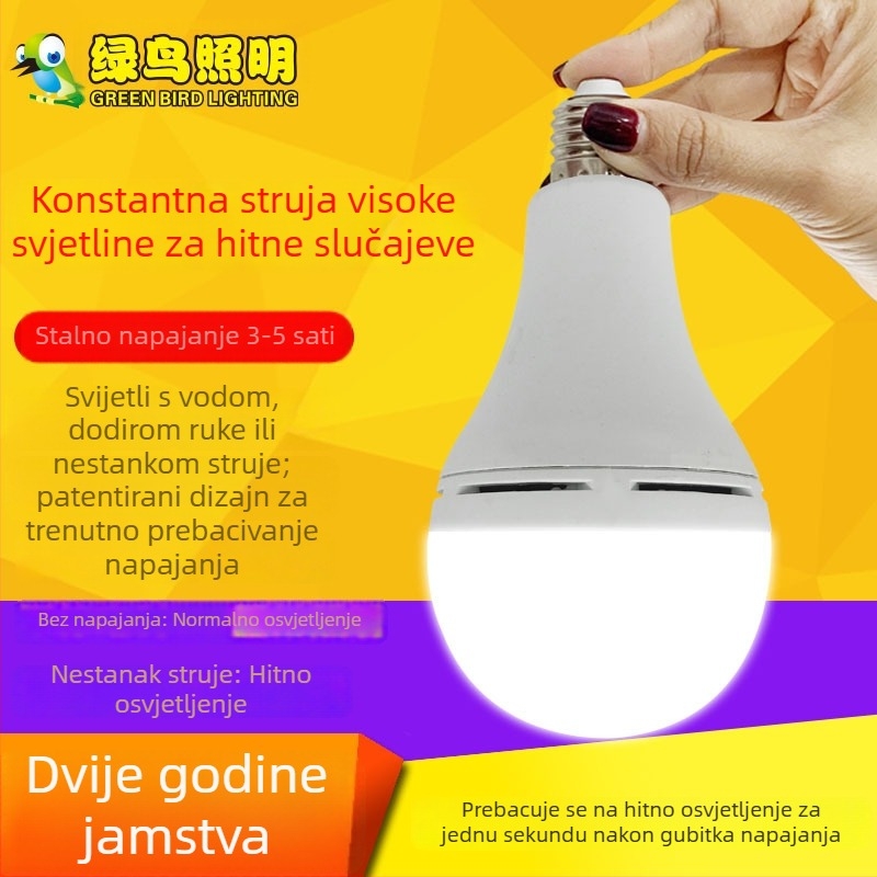 LED žarulja za nuždu s ugrađenom punjivom baterijom, 800 lm, 110V, princ stil, E27 utičnica