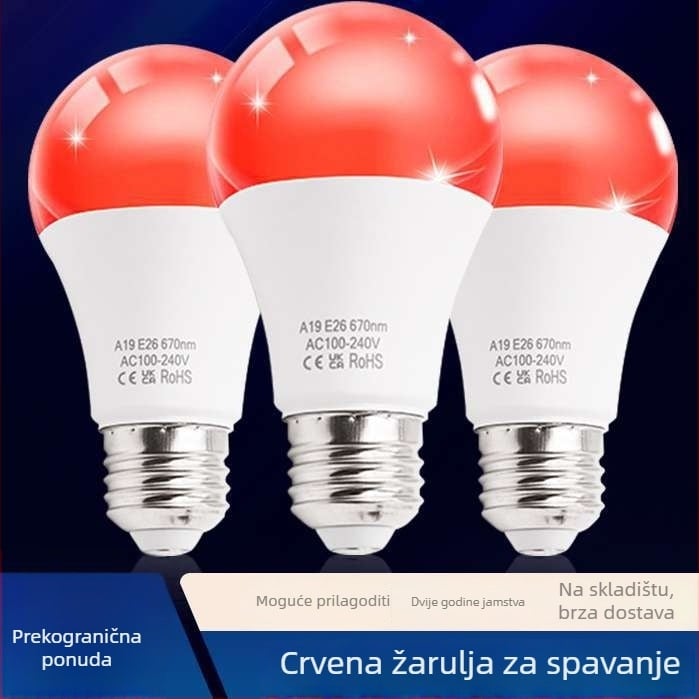 Set žarulja za terapiju crvenim svjetlom 670 nm, vijčanim utemeljem, 9W, za kućnu upotrebu, za stolne ili podne lampe