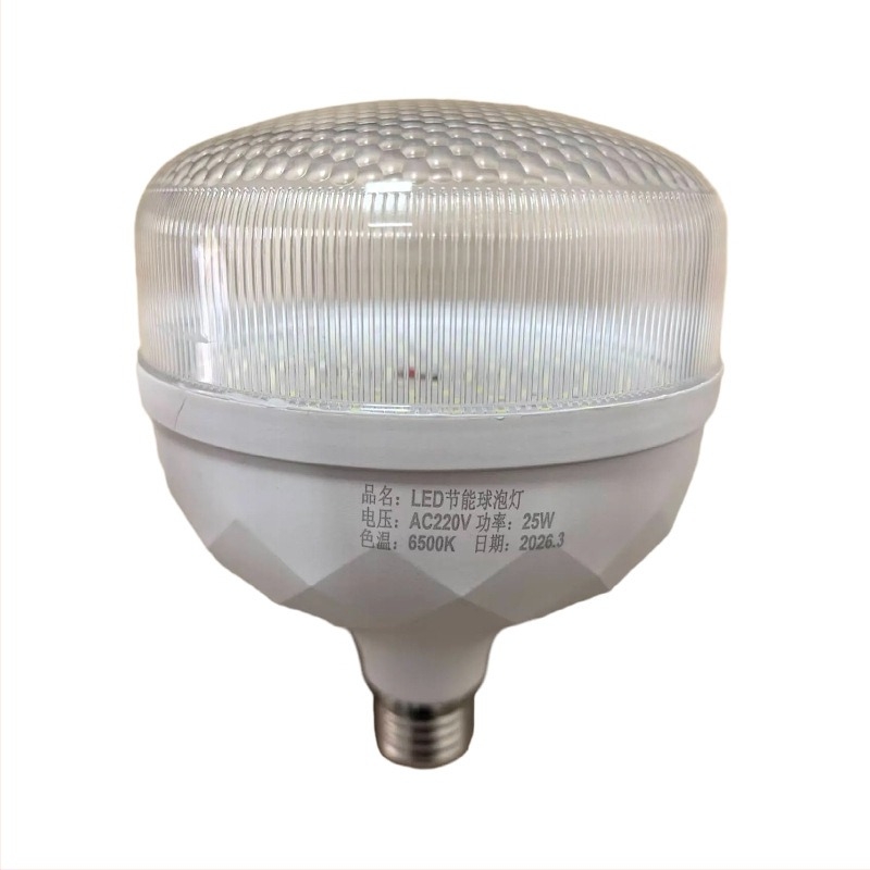 LED štedna žarulja, visoka svjetlina, upravljanje svjetlom i zvukom, bez treperenja, 180–200 lm/W