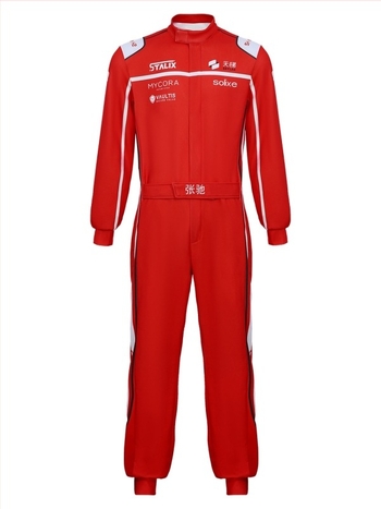 Set pet cosplay uniformi za karting trening, oprema za utrke, jednodjelni trkaći kombinezon