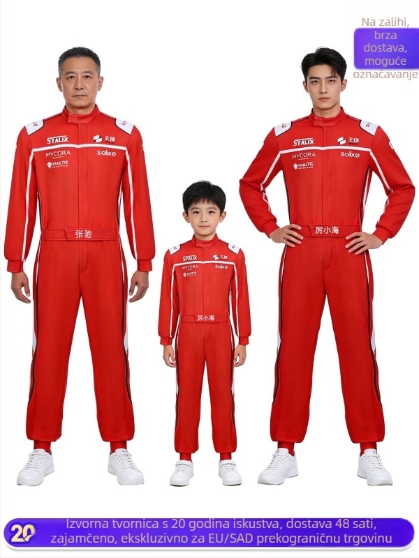 Set pet cosplay uniformi za karting trening, oprema za utrke, jednodjelni trkaći kombinezon