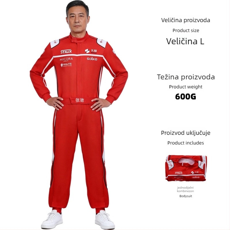 Set pet cosplay uniformi za karting trening, oprema za utrke, jednodjelni trkaći kombinezon