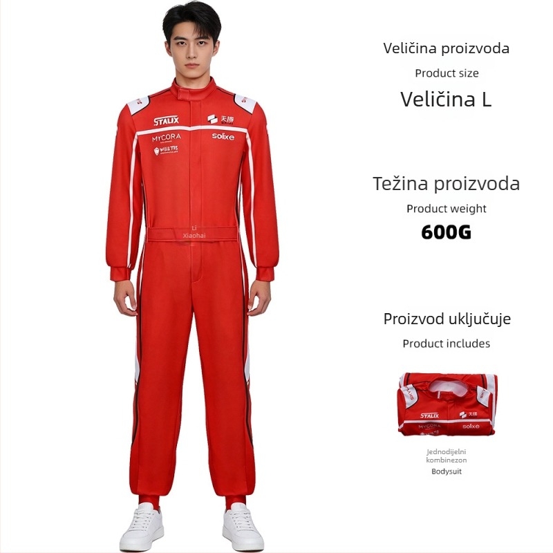 Set pet cosplay uniformi za karting trening, oprema za utrke, jednodjelni trkaći kombinezon