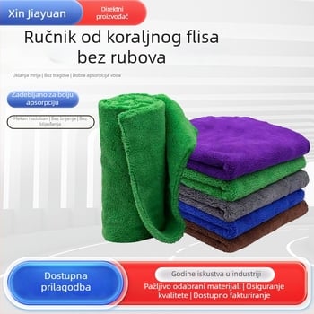 Visoko gust koraljni fleece ručnik s izrezanim rubom, ne blijedi, ne pušta vlakna, mekan i upijajući, za lice i kućnu upotrebu