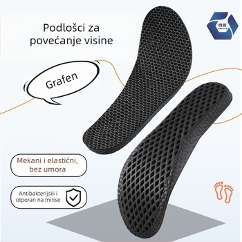 Ulošci za povećanje visine s visokom elastičnošću, sportski ulošci s deodoransom i apsorpcijom znoja, PU s ćelijskom mrežom, protuklizni, unisex