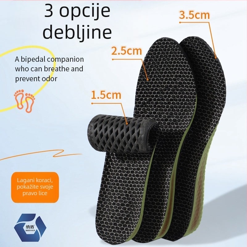 Ulošci za povećanje visine s visokom elastičnošću, sportski ulošci s deodoransom i apsorpcijom znoja, PU s ćelijskom mrežom, protuklizni, unisex