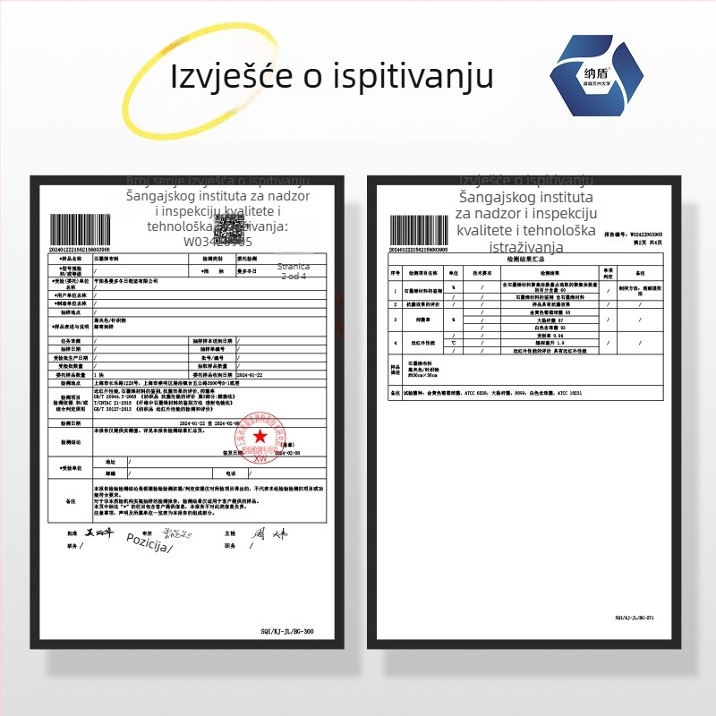 Ulošci za povećanje visine s visokom elastičnošću, sportski ulošci s deodoransom i apsorpcijom znoja, PU s ćelijskom mrežom, protuklizni, unisex