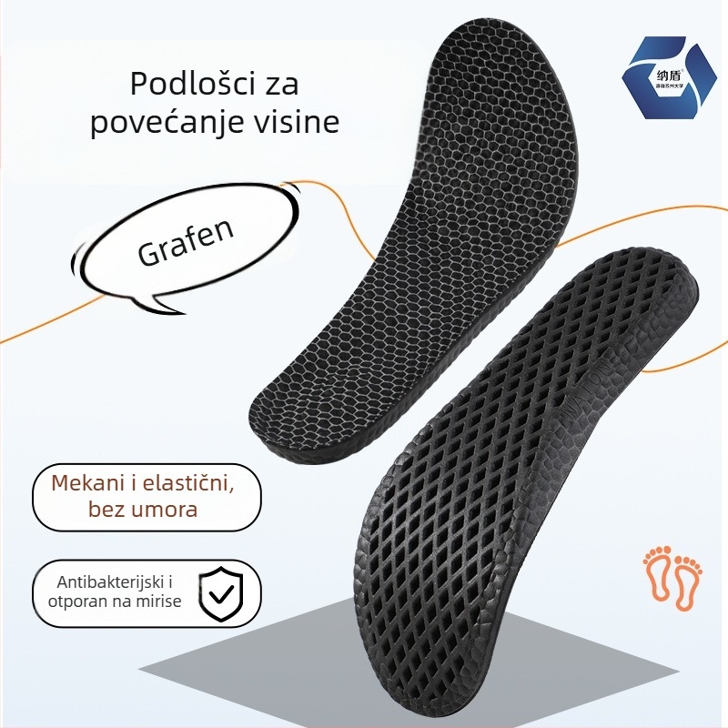 Ulošci za povećanje visine s visokom elastičnošću, sportski ulošci s deodoransom i apsorpcijom znoja, PU s ćelijskom mrežom, protuklizni, unisex