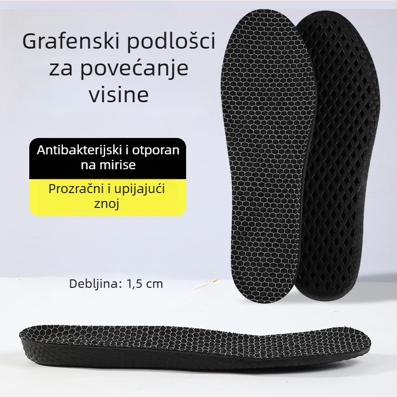 Ulošci za povećanje visine s visokom elastičnošću, sportski ulošci s deodoransom i apsorpcijom znoja, PU s ćelijskom mrežom, protuklizni, unisex