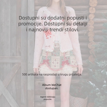 Jacquard kardigan i suknja s točkicama i vrpcom, proljetni set, 2026