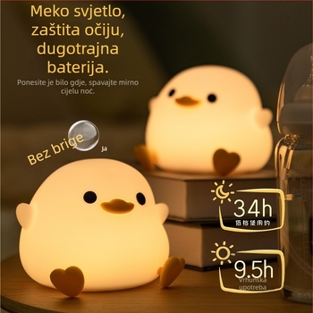 Noćna svjetiljka Doudou Duck za djecu, punjiva silikonska lampica na dodir, ambijentalno svjetlo uz noćni ormarić