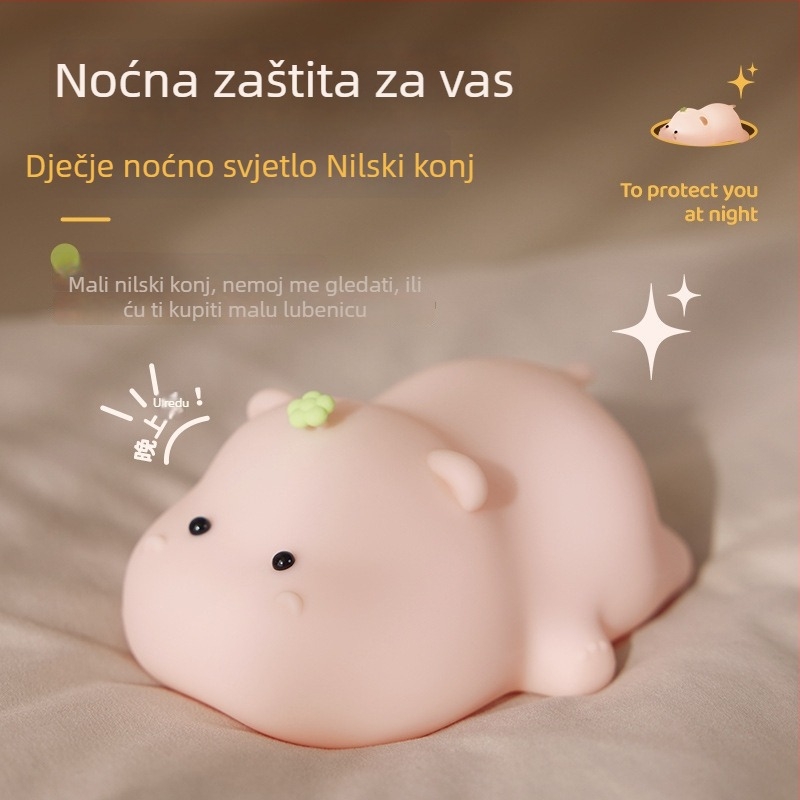 Silikonska noćna lampica u obliku hipopotama s dodirnim upravljanjem, noćno svjetlo uz krevet, poklon