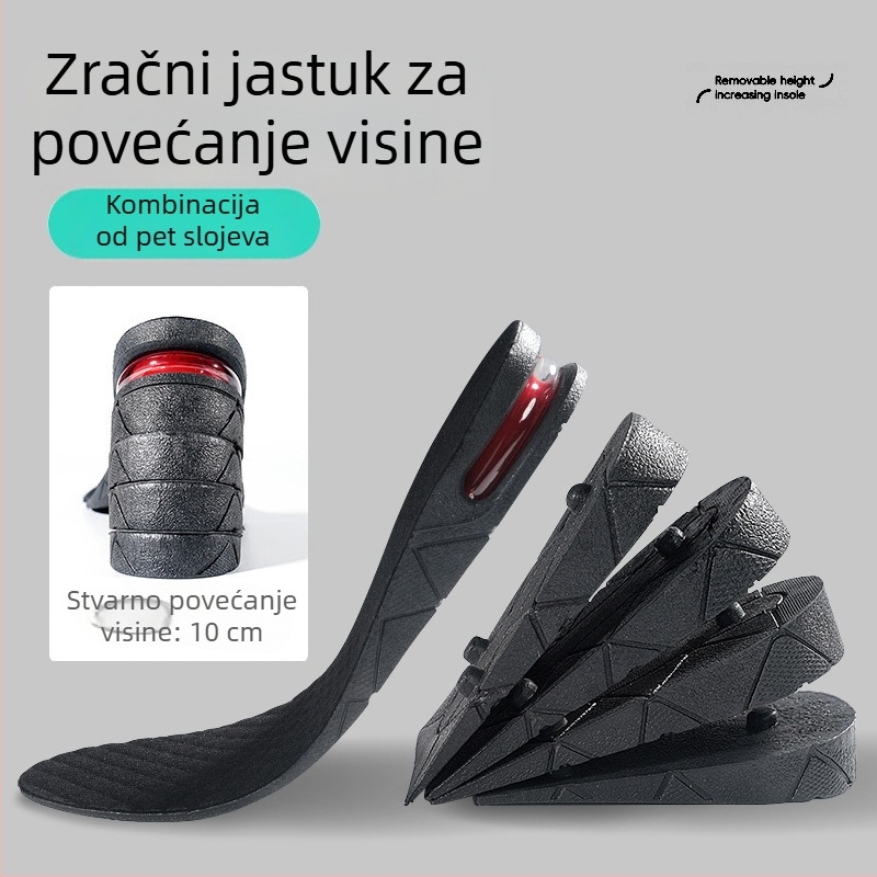 Petoslojna podesiva nevidljiva uloška za povećanje visine s odvojivim slojevima zračnog jastuka
