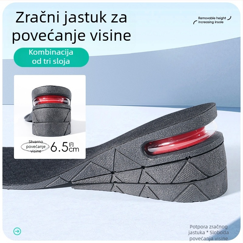 Petoslojna podesiva nevidljiva uloška za povećanje visine s odvojivim slojevima zračnog jastuka