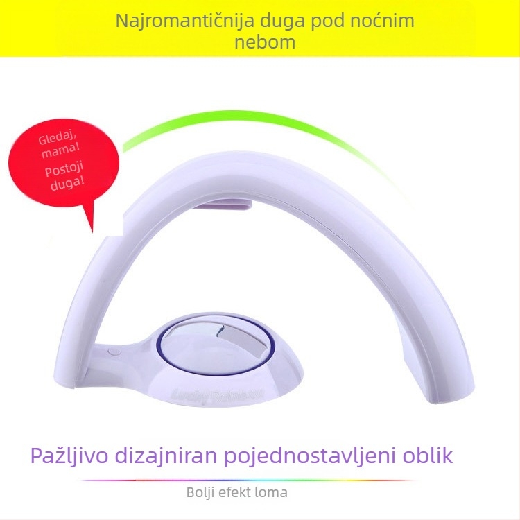 Druga generacija duga projektor sa zvjezdanim nebom, LED noćna lampica, kreativni romantični poklon za Valentinovo i rođendan