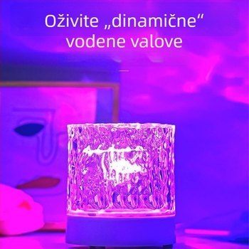 Ambijentalna svjetiljka s vodnim valovima, rotirajuća, punjiva noćna svjetiljka za spavaću sobu, novi model, romantičan poklon, projekcija zvjezdanog neba