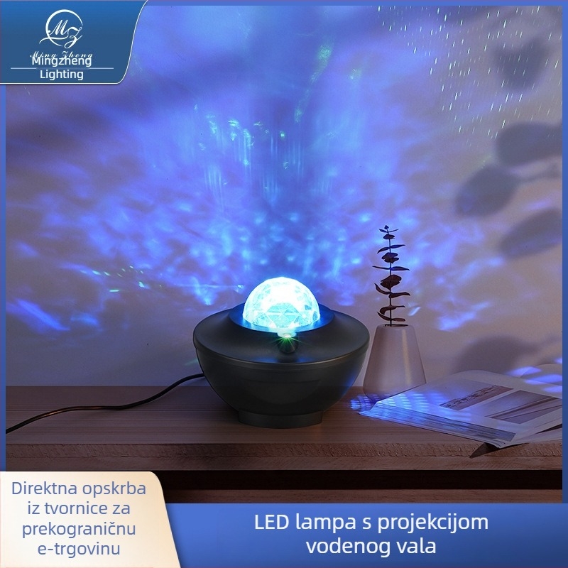 Zvjezdana projekcijska lampa s učinkom vodnog valovanja, šarena rotirajuća stolna lampa za atmosferu, s ugrađenom baterijom, Bluetooth i upravljanje putem aplikacije