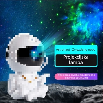 Lampa projekcije zvjezdane neba s astronautom, noćna svjetiljka u obliku gitare uz daljinski upravljač