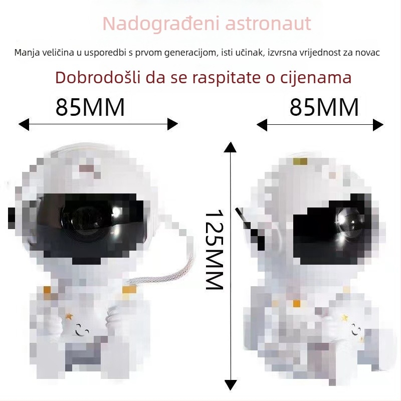 Lampa projekcije zvjezdane neba s astronautom, noćna svjetiljka u obliku gitare uz daljinski upravljač