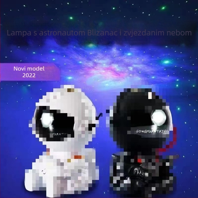 Lampa projekcije zvjezdane neba s astronautom, noćna svjetiljka u obliku gitare uz daljinski upravljač