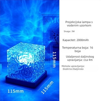Okretno noćno svjetlo s vodnim valovima, kreativna noćna stolna lampa s plamenom atmosferom, romantični poklon, projekcija zvjezdanog neba
