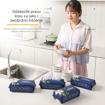 Jednokratna krpa za suđe bez vlakana, za suho i mokro korištenje, izvlačivi dizajn, debela, za uklanjanje masnoće i nečistoće
