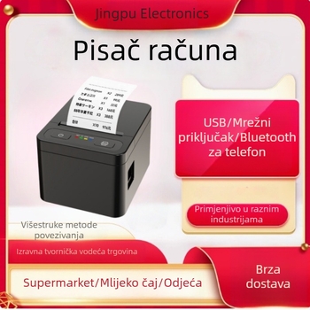 80 mm stolni i prijenosni Bluetooth termalni pisač za račune