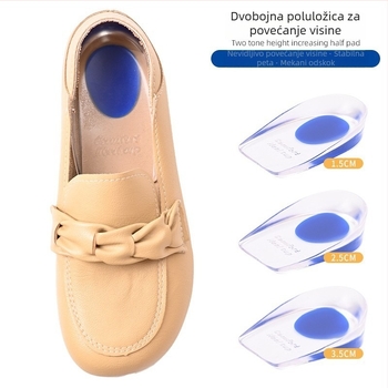 Silikonske podloške za petu, nevidljive unutarnje podizne uloške, sportske tlmične uloške za petu za muškarce i žene, ženska pola veličine