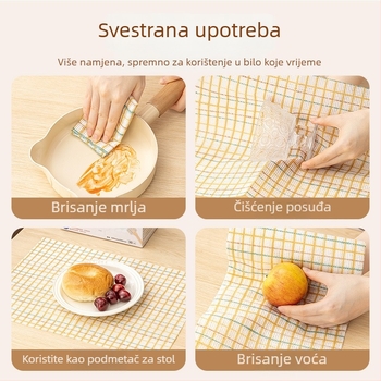 Kakama Krpa za čišćenje, dvostruka upotreba za suho i mokro, kuhinjske potrepštine, kućno čišćenje, debela jednokratna krpa za pranje posuđa