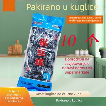 Sujie 2310 Deset metalnih kuglica za čišćenje za kuhinju i pranje posuđa