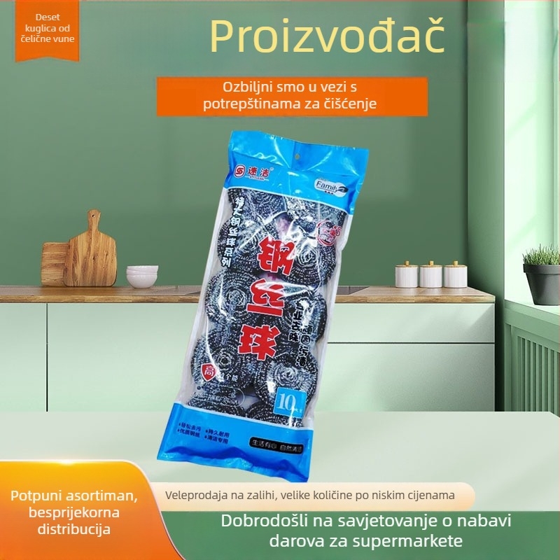Sujie 2310 Deset metalnih kuglica za čišćenje za kuhinju i pranje posuđa