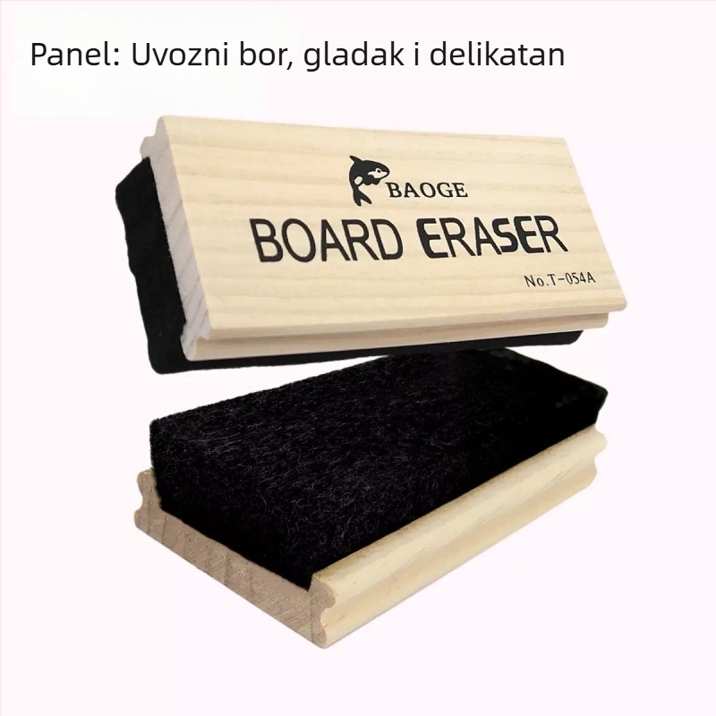 Brisač za ploču s magnetskom trakom, velikog formata, crna pliš tkanina, perivo, za nastavu i ured