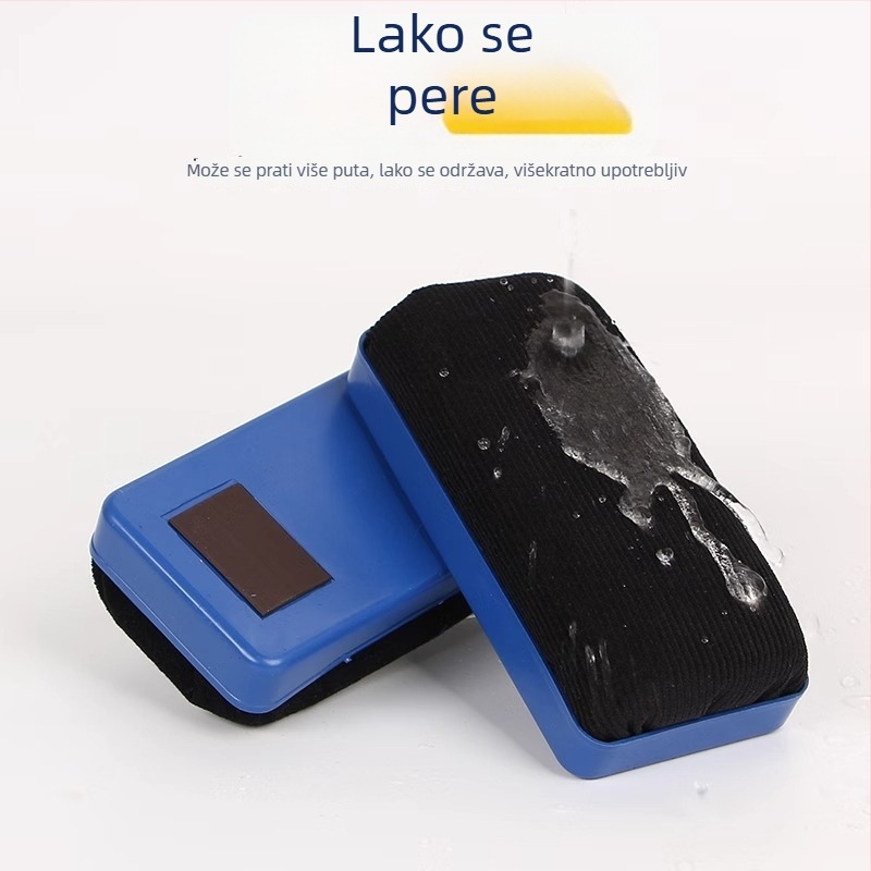 Magnetska gumica za bijelu ploču – dvostruka gumica za kredom i spužvu