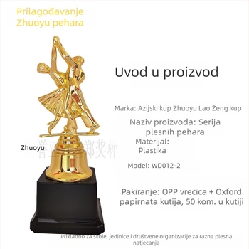 Trofej za plesno duet, plastični kreativni trofej