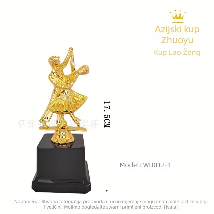 Trofej za plesno duet, plastični kreativni trofej