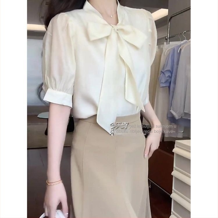 Ženski ljetni komplet s košulom i suknjom od poliestera - elegantan, chic stil i vrhunska kvaliteta
