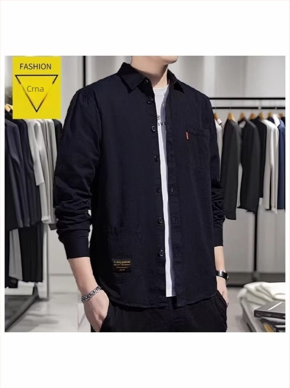 Muška proljetno-jesenska radna košulja kardigan s dugim rukavima, japanski retro stil, casual poslovni izgled