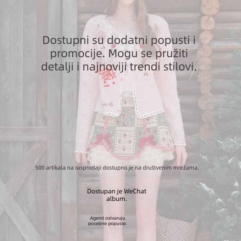 Baletno inspirirana polusuknja s višeslojnim dizajnom poput torte, kratka suknja u korejskom stilu za žene