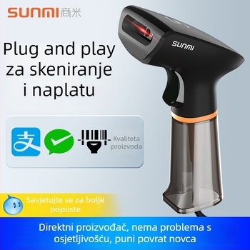 Sunmi NS021 Ručni skener bar kodova, USB kabelski, QR kodovi i bar kodovi skener, 640x480 rezolucija, 3 godine jamstva