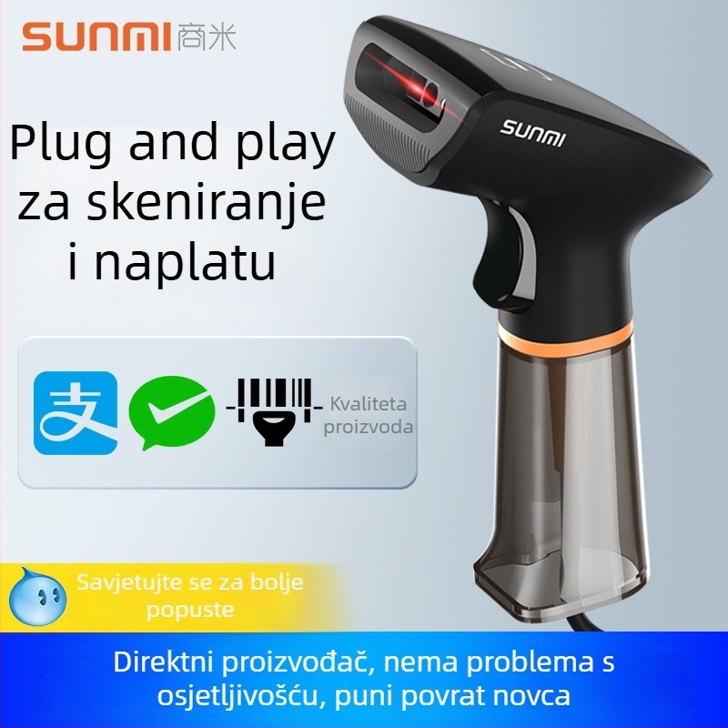 Sunmi NS021 Ručni skener bar kodova, USB kabelski, QR kodovi i bar kodovi skener, 640x480 rezolucija, 3 godine jamstva